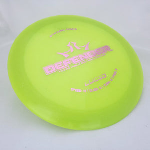 LUCID DEFENDER 160-169 GRAMS